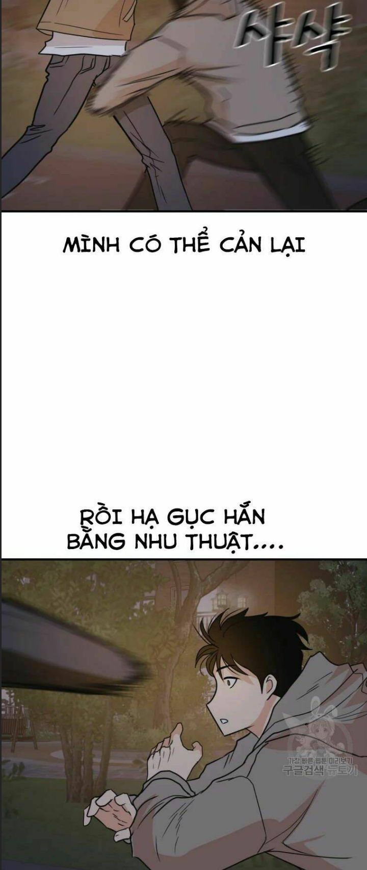 Chương 32 - Trang 46