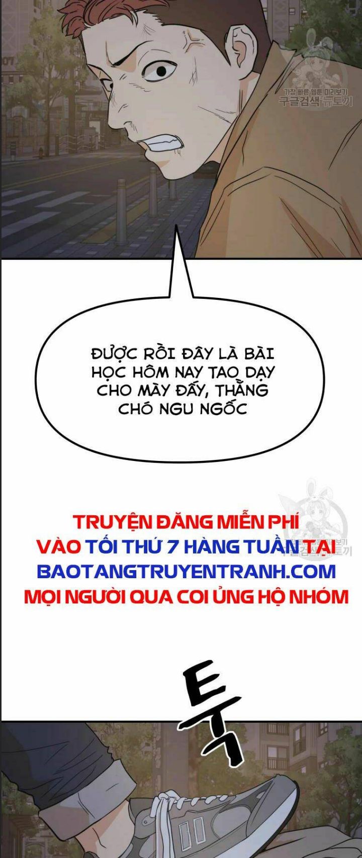 Chương 32 - Trang 53
