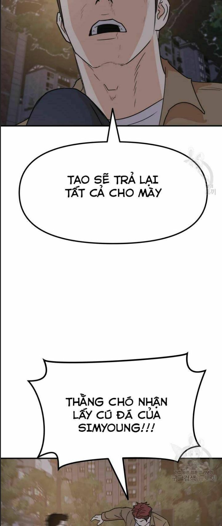 Chương 32 - Trang 55