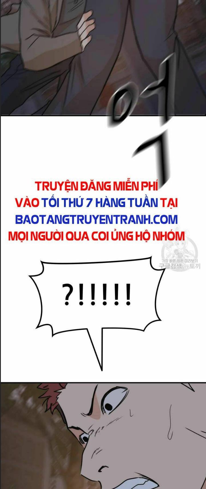 Chương 32 - Trang 57