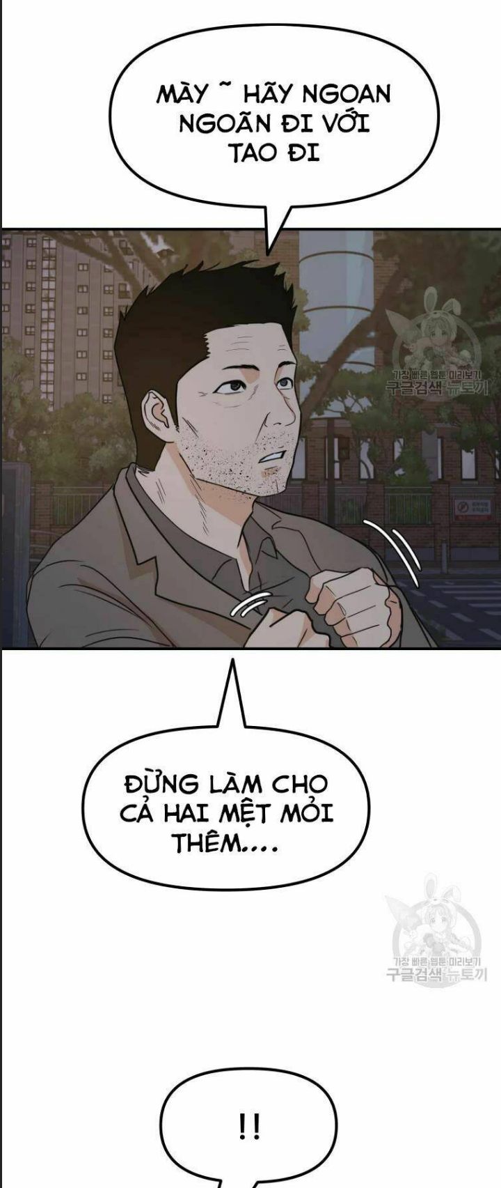 Chương 32 - Trang 63