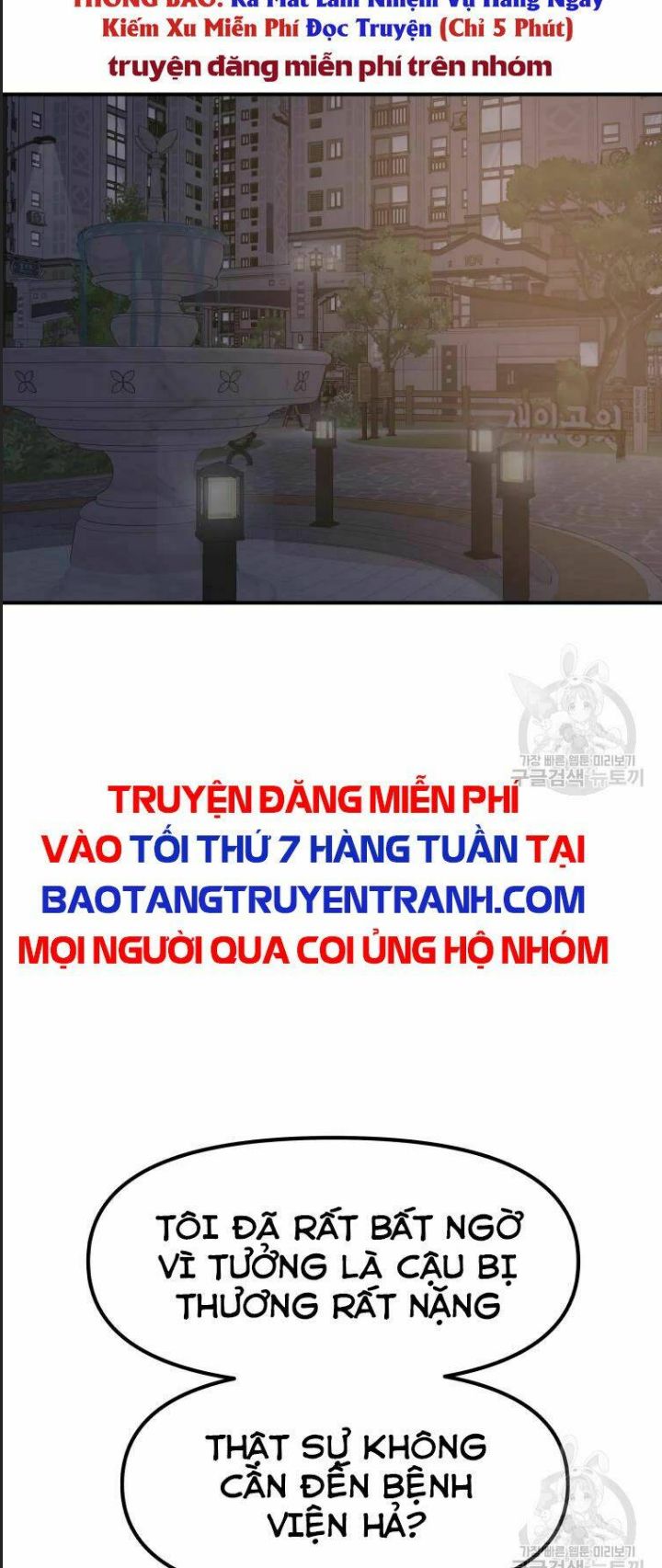 Chương 32 - Trang 67