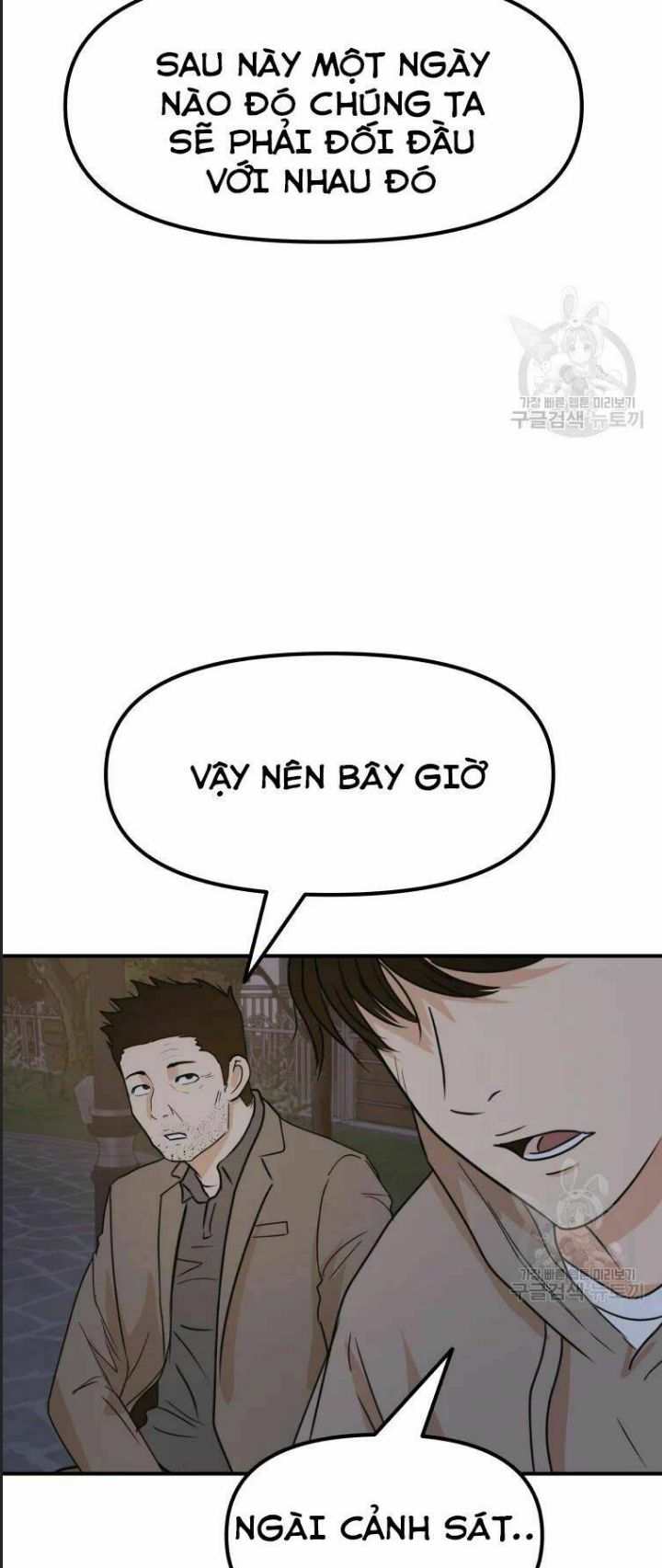 Chương 32 - Trang 75