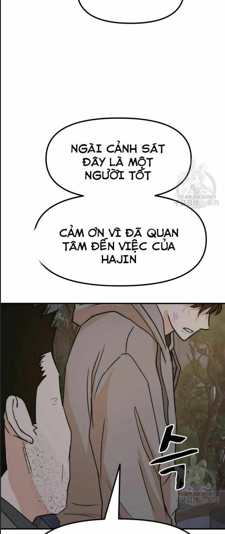 Chương 32 - Trang 76