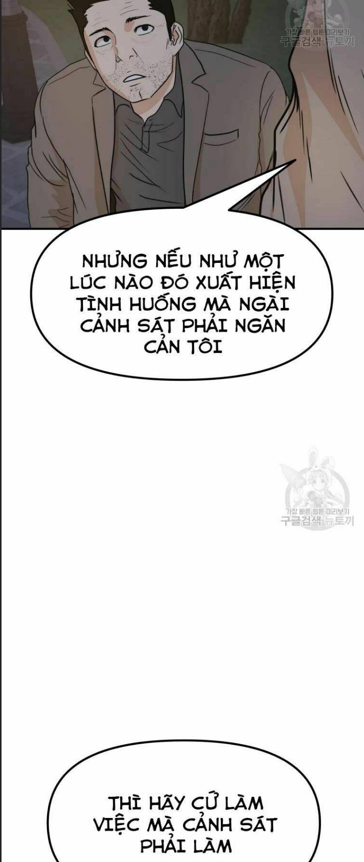 Chương 32 - Trang 78