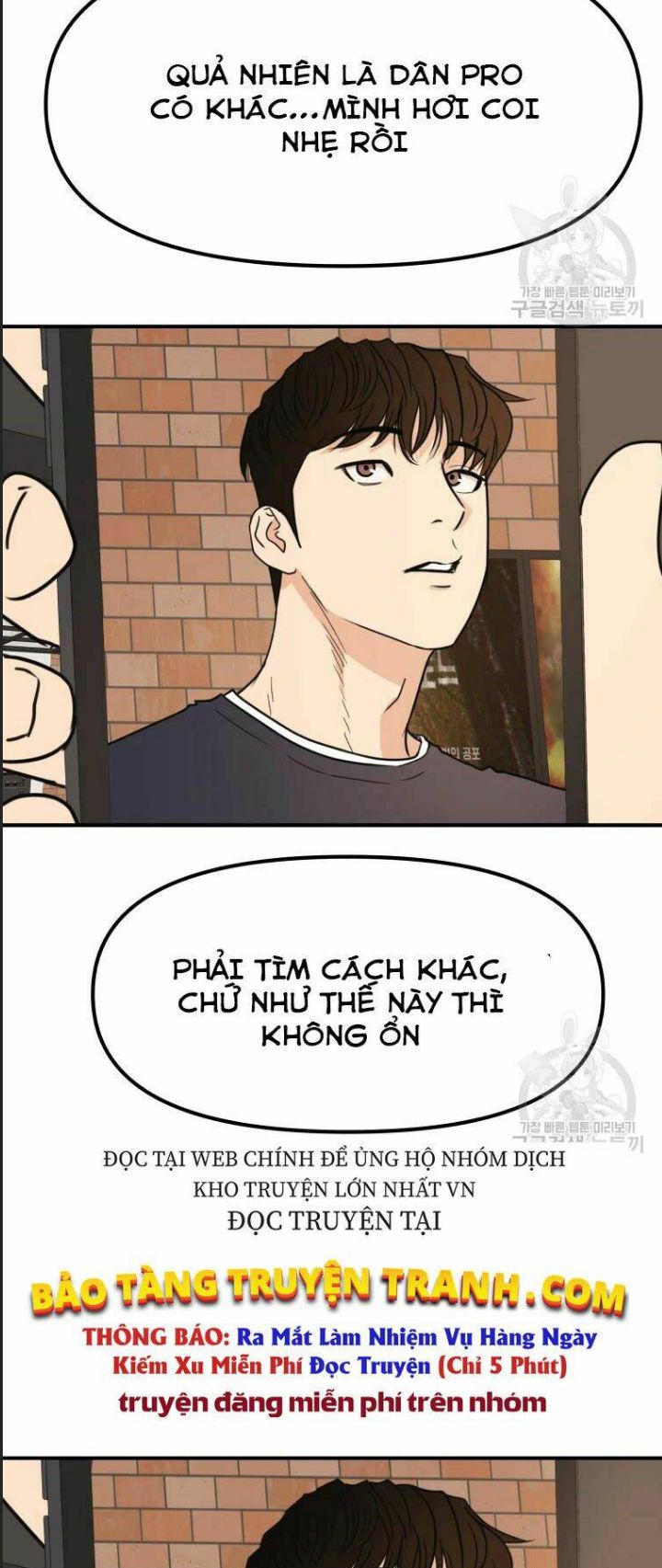 Chương 33 - Trang 6