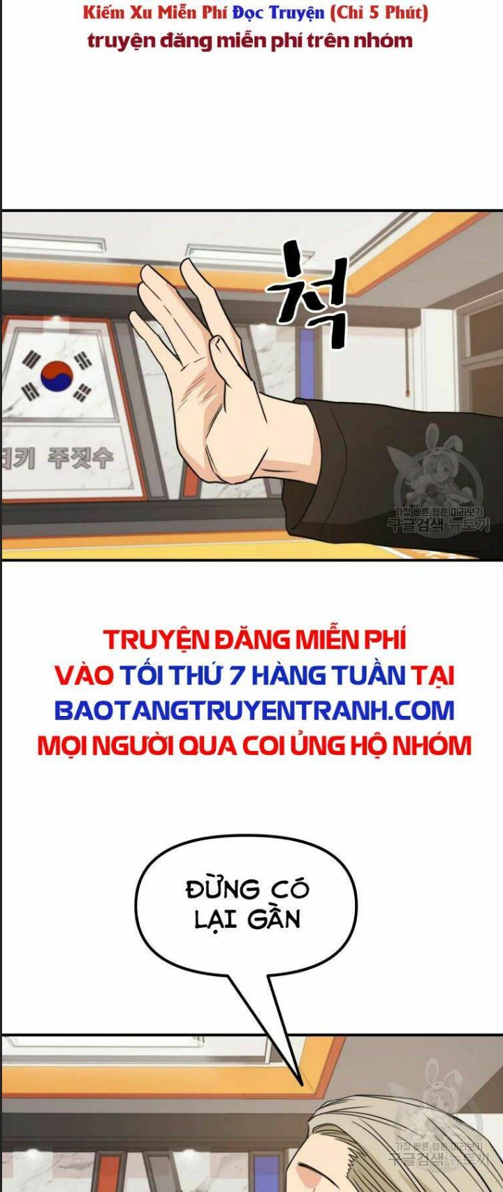 Chương 33 - Trang 56