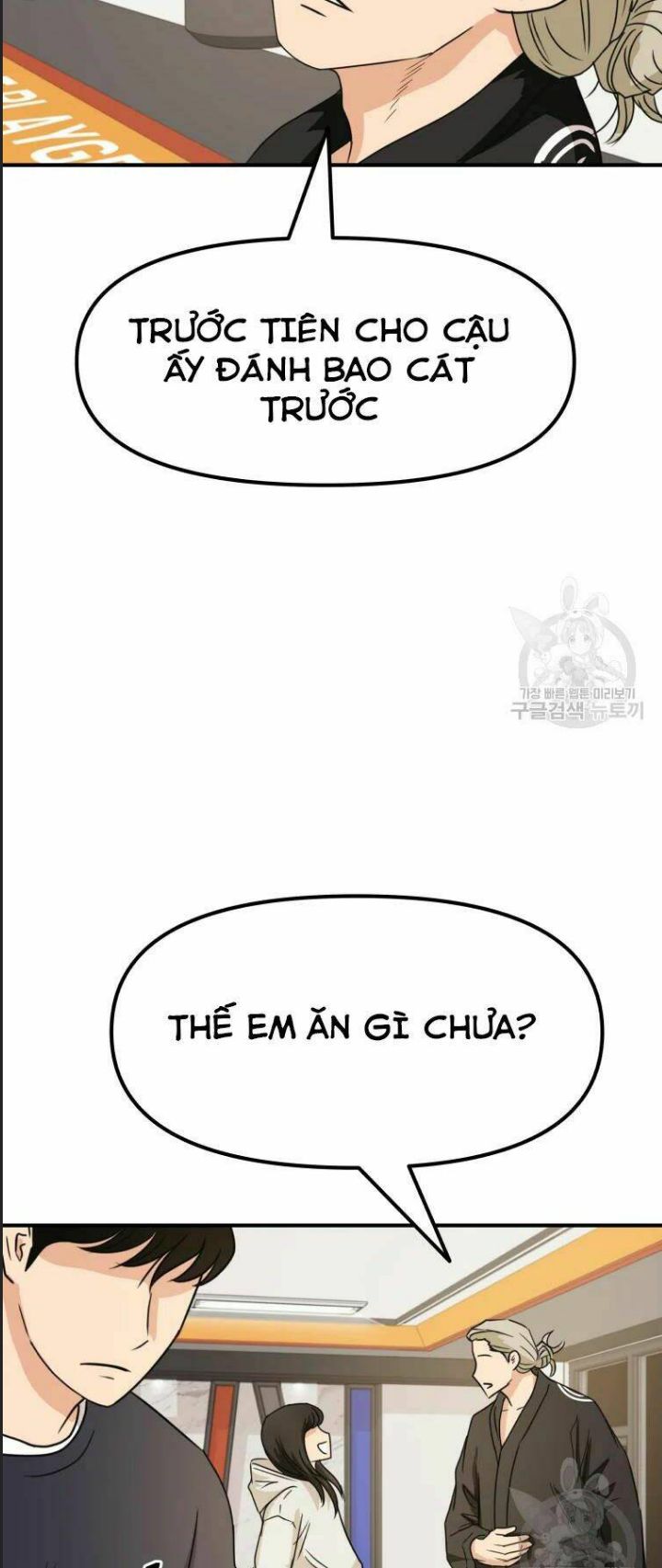 Chương 33 - Trang 64