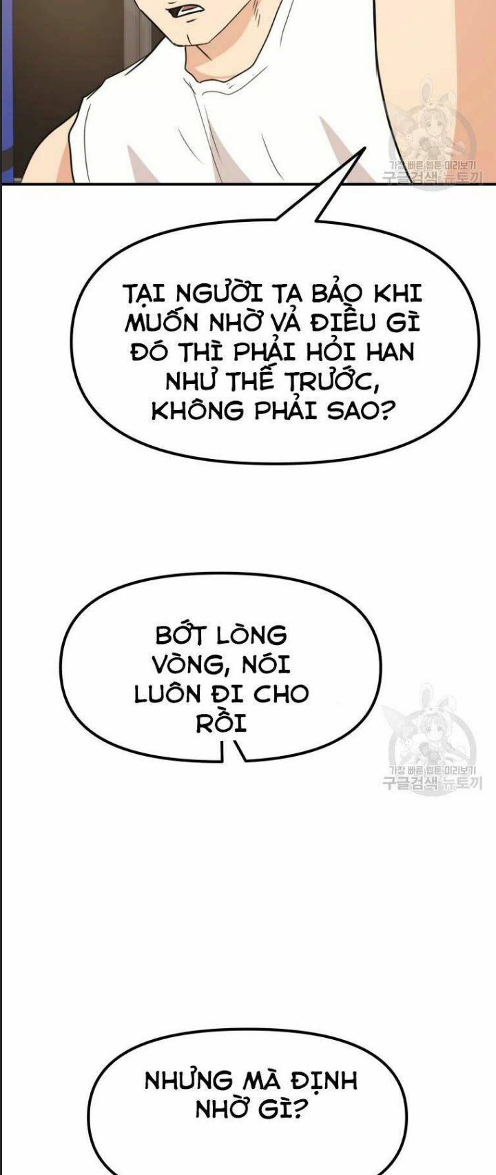 Chương 33 - Trang 68