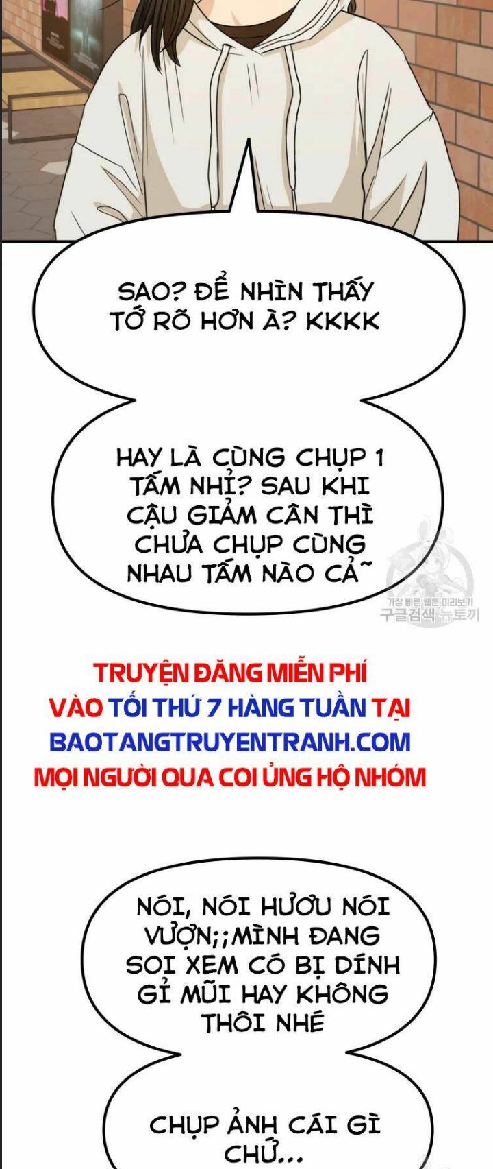 Chương 33 - Trang 9