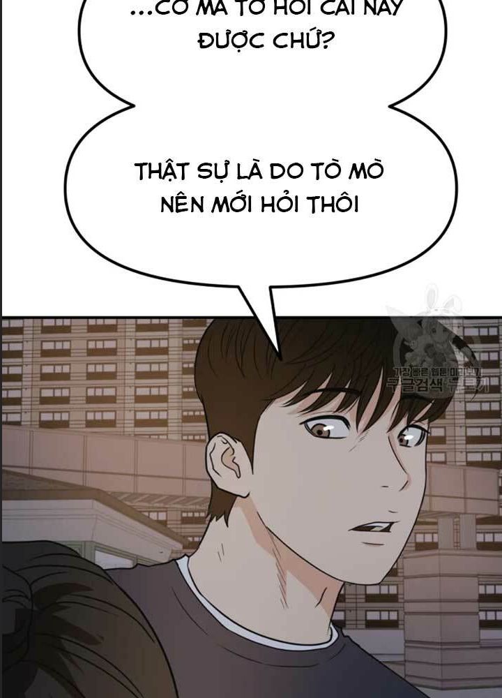 Chương 34 - Trang 56