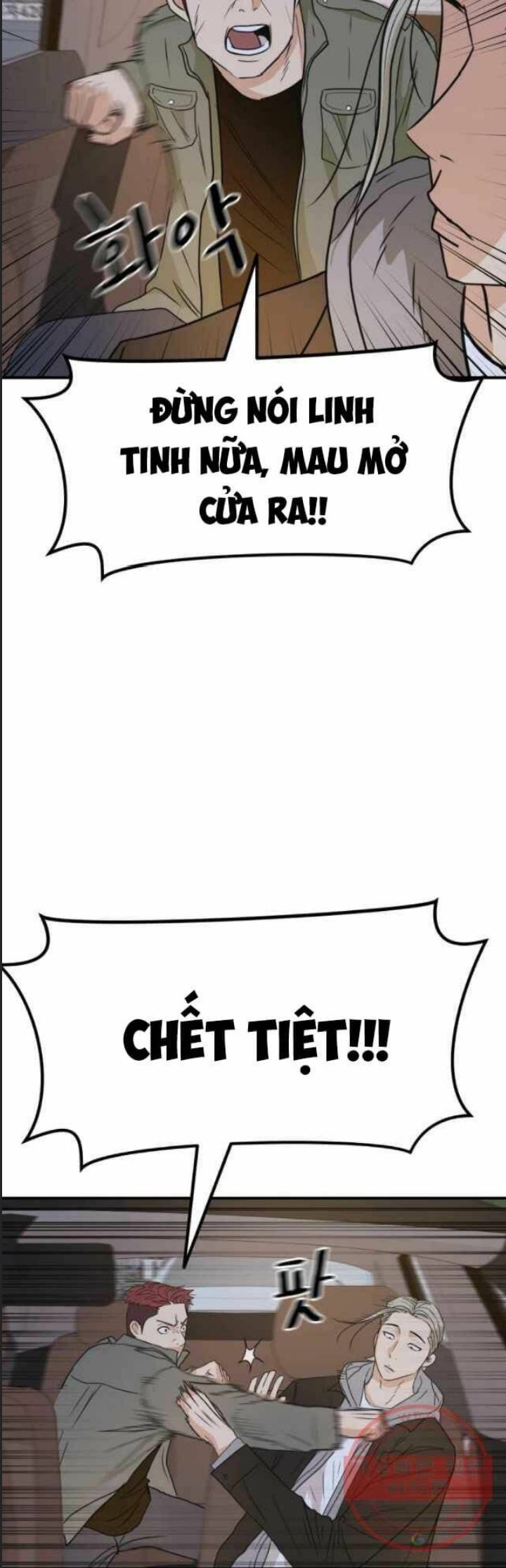Chương 36 - Trang 8