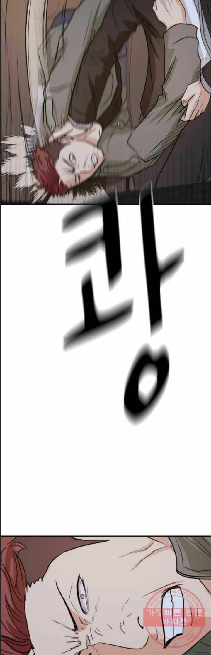 Chương 36 - Trang 10