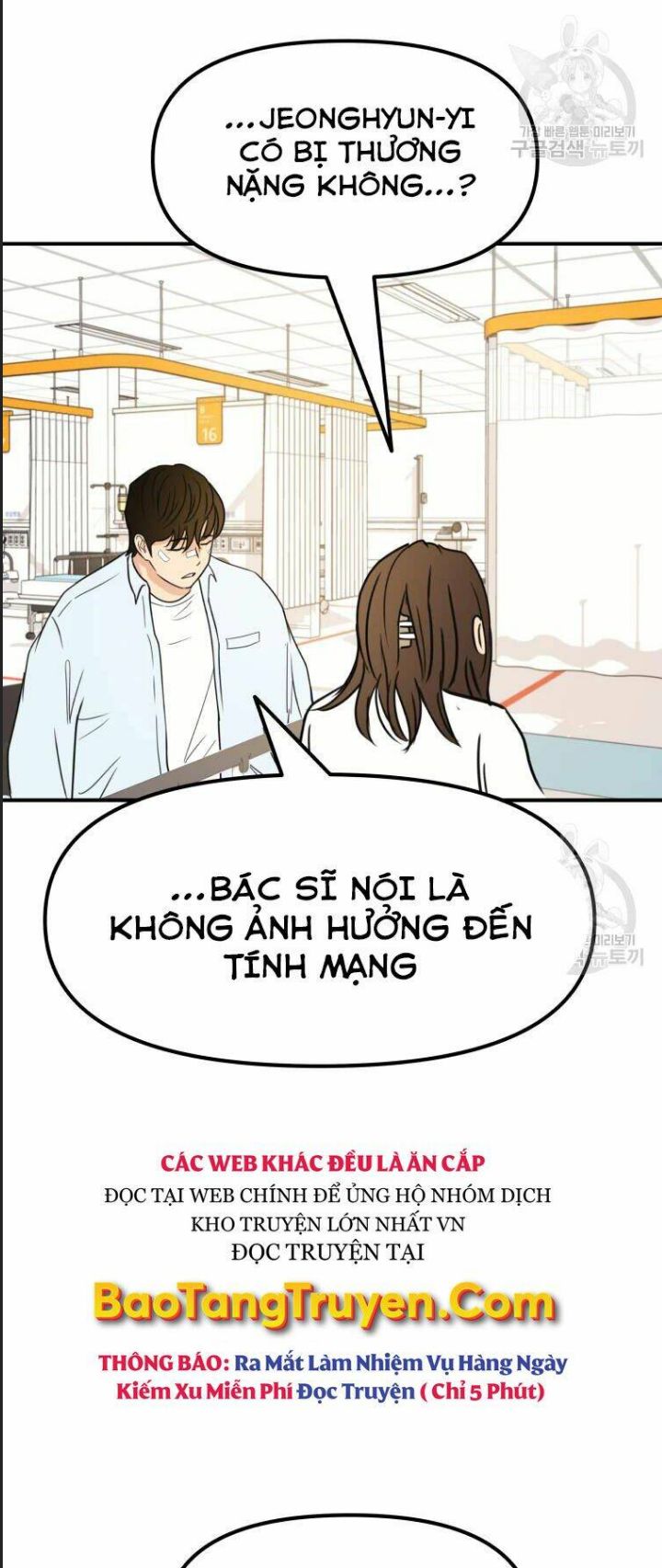 Chương 39 - Trang 8