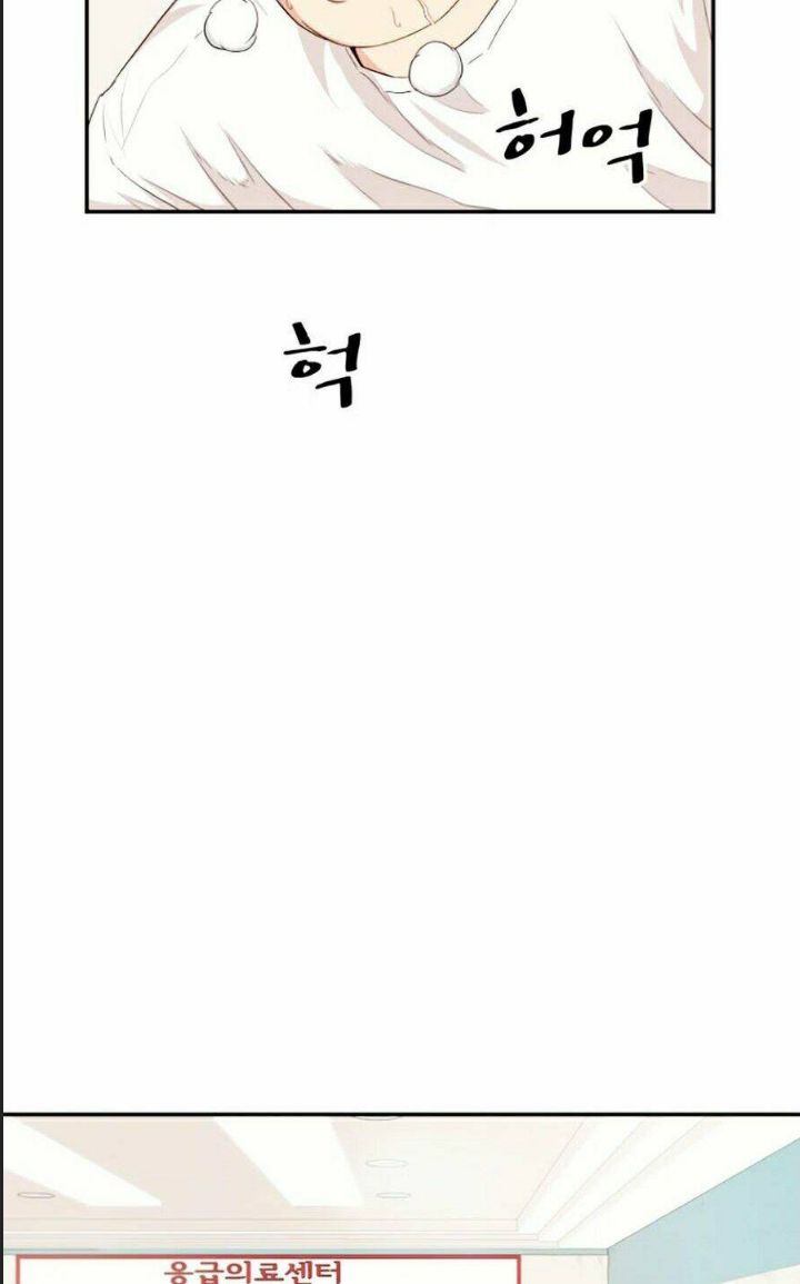 Chương 4 - Trang 4