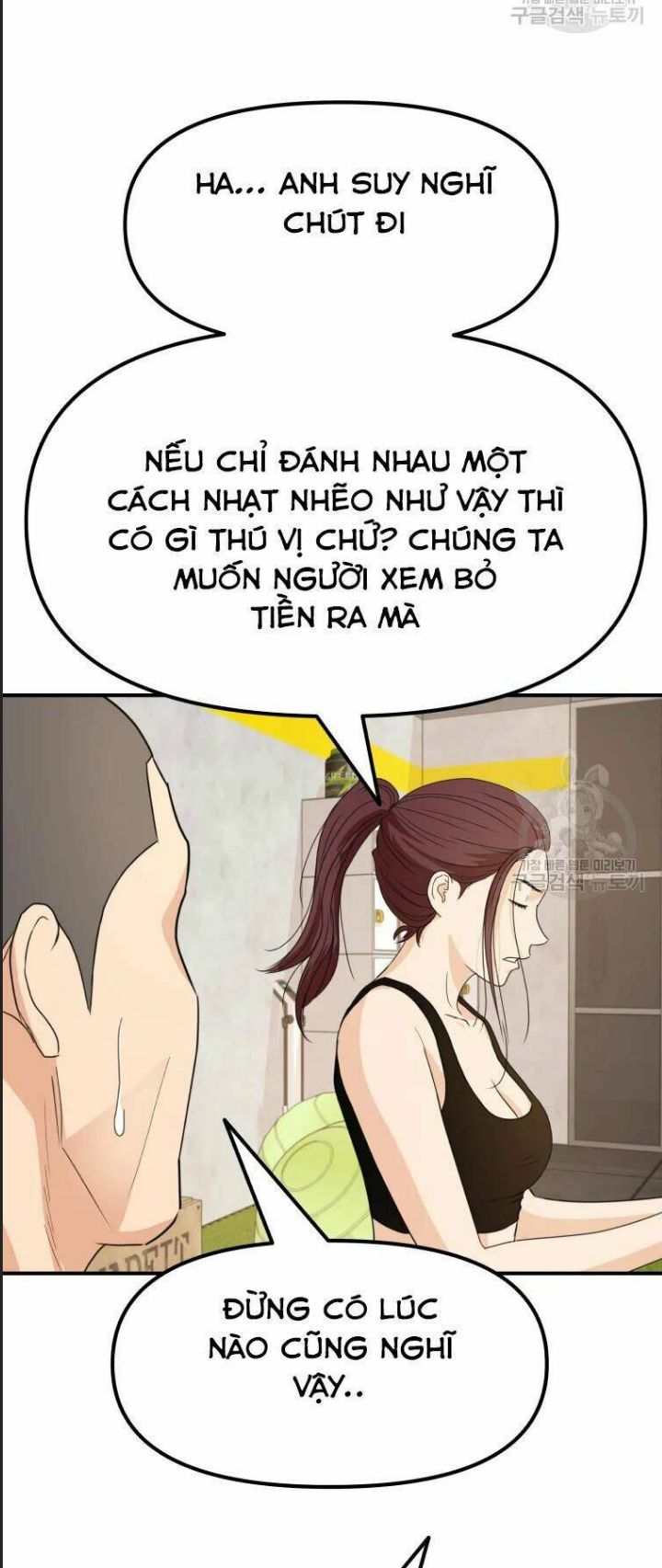 Chương 41 - Trang 40