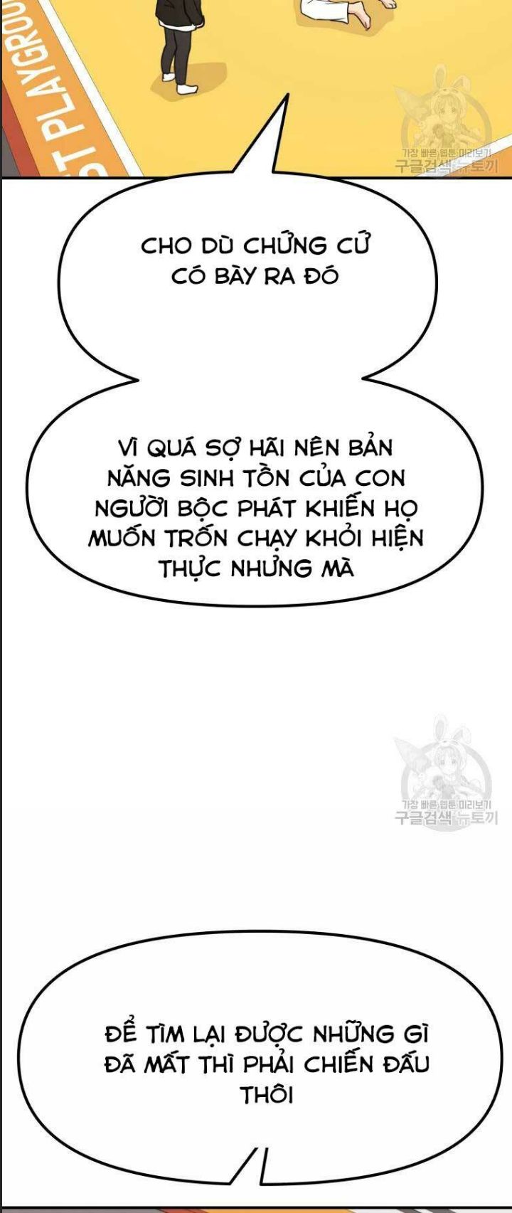 Chương 46 - Trang 38