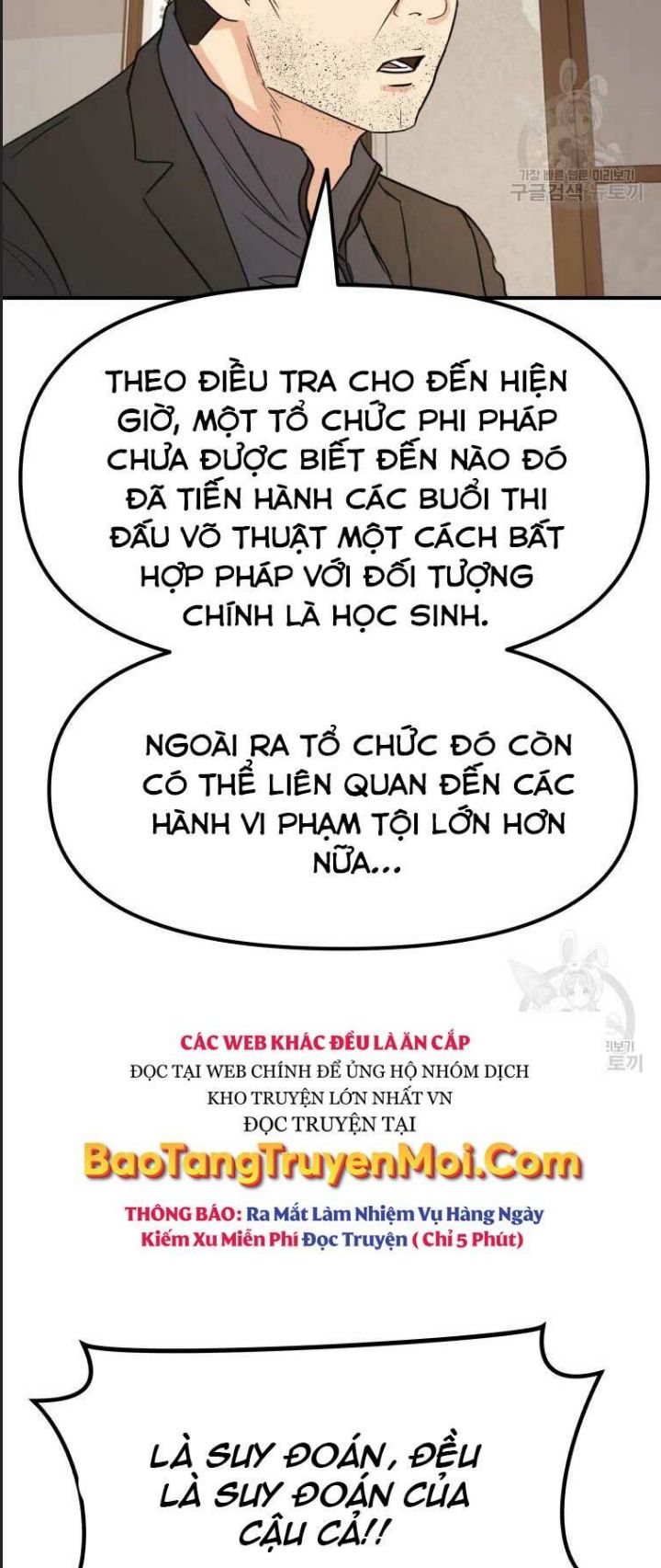 Chương 46 - Trang 5