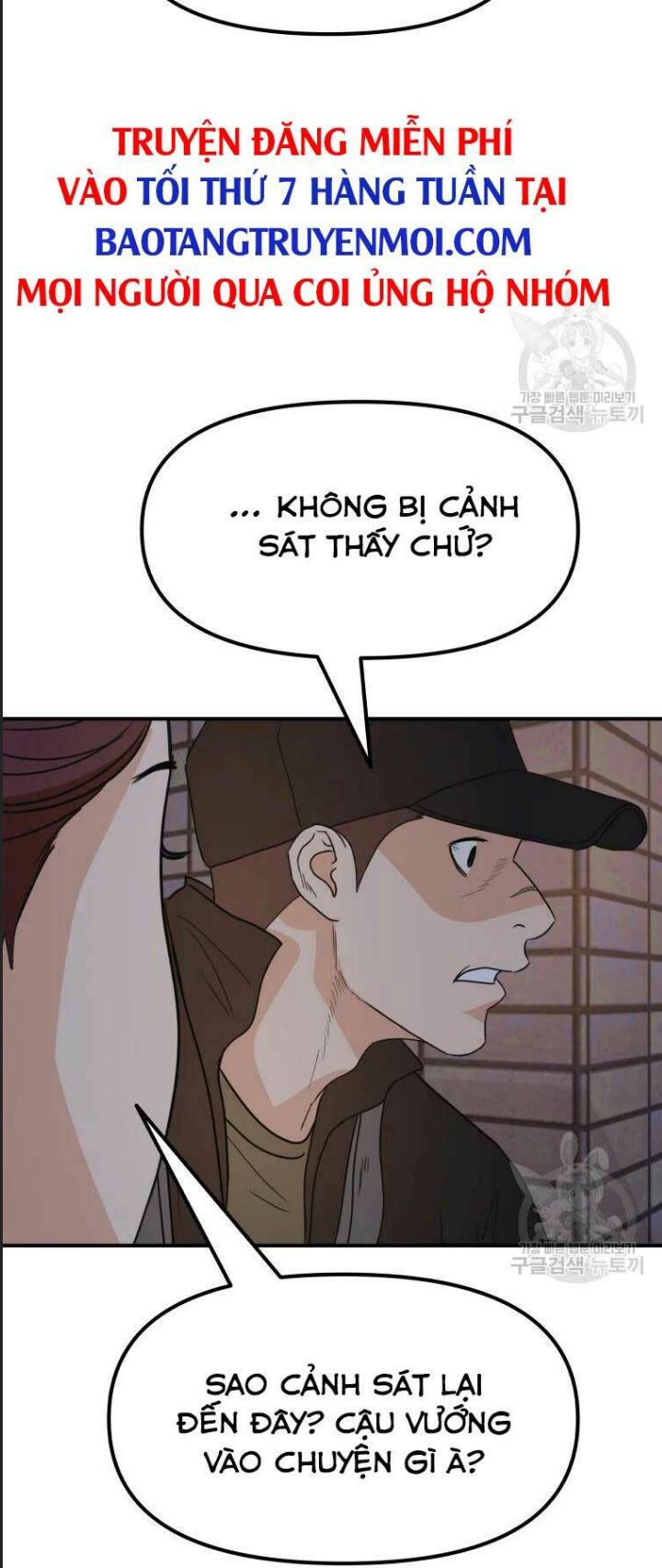 Chương 46 - Trang 46