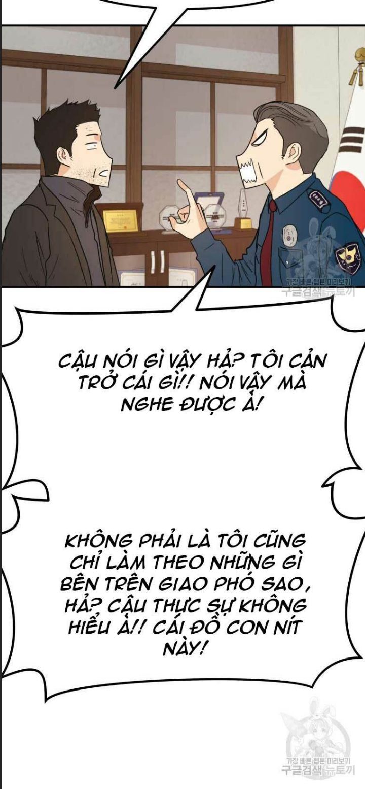 Chương 46 - Trang 7