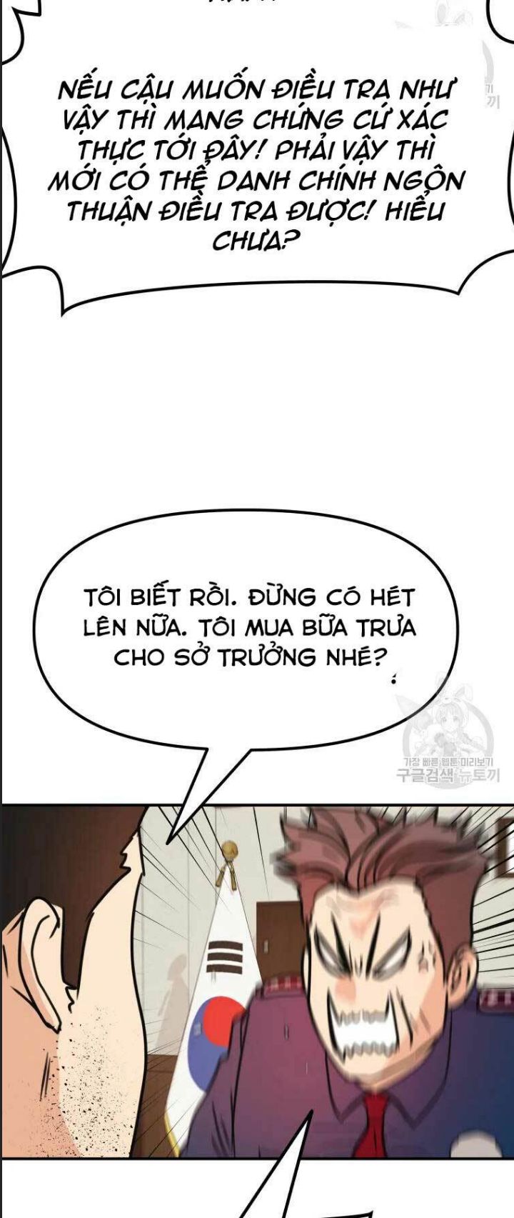 Chương 46 - Trang 9