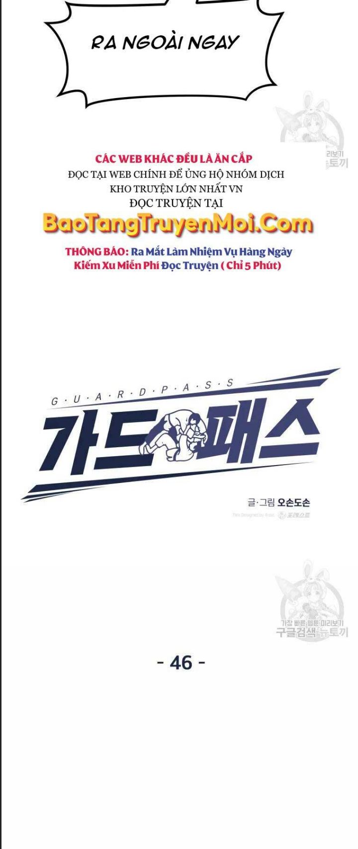 Chương 46 - Trang 10