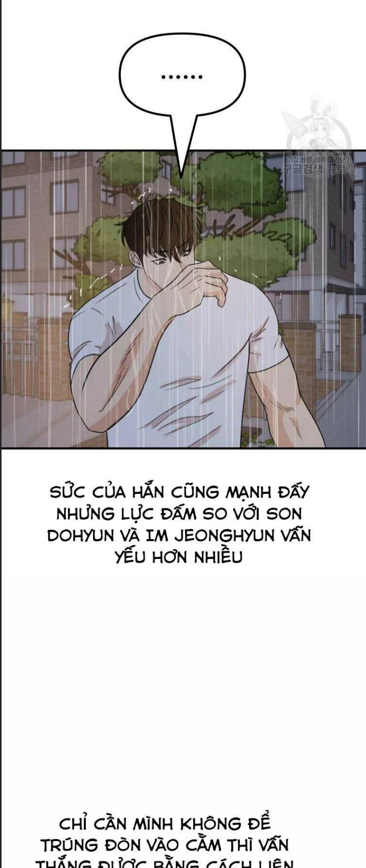 Chương 48 - Trang 15