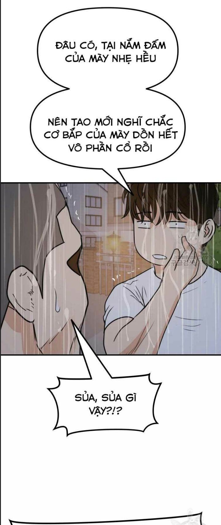 Chương 48 - Trang 18