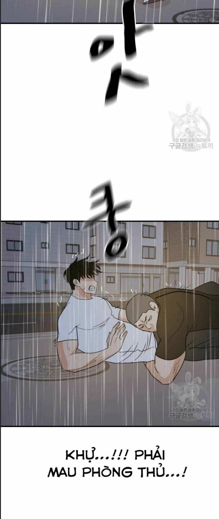 Chương 48 - Trang 26
