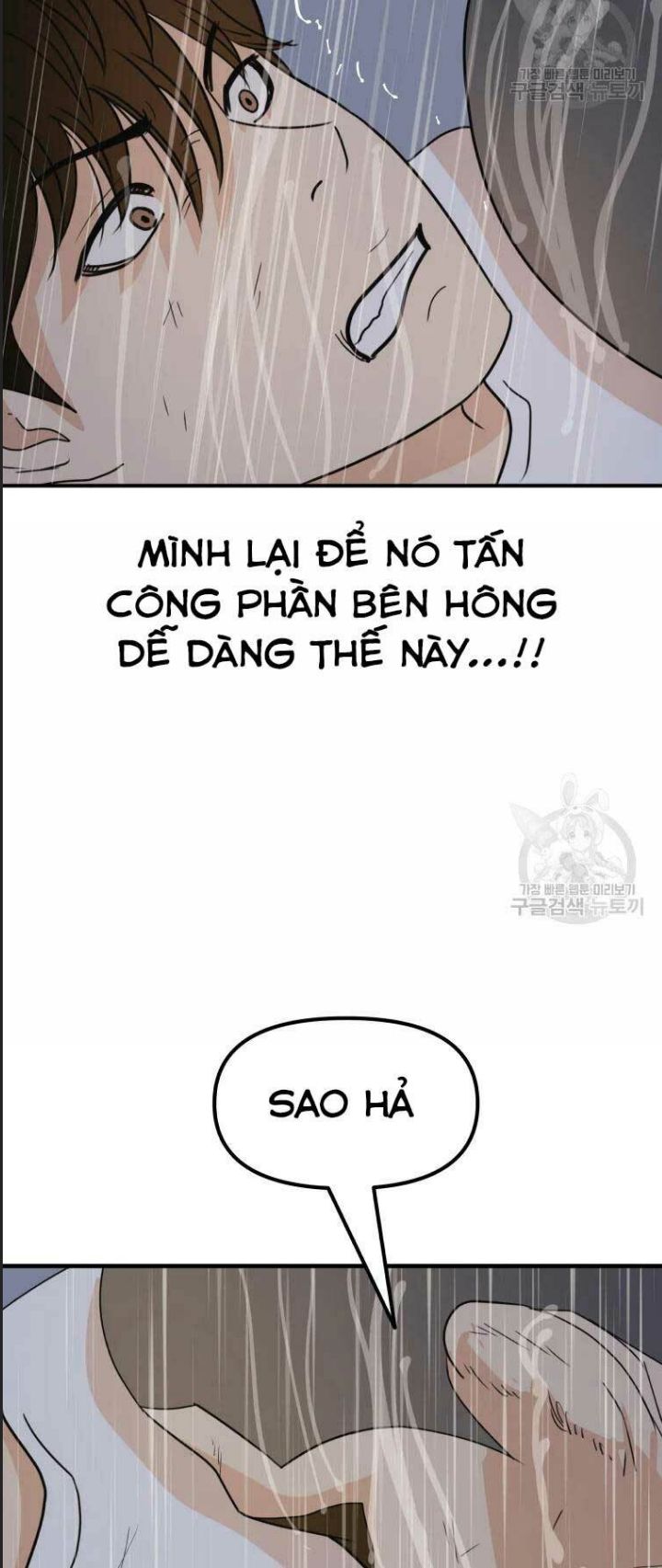 Chương 48 - Trang 30