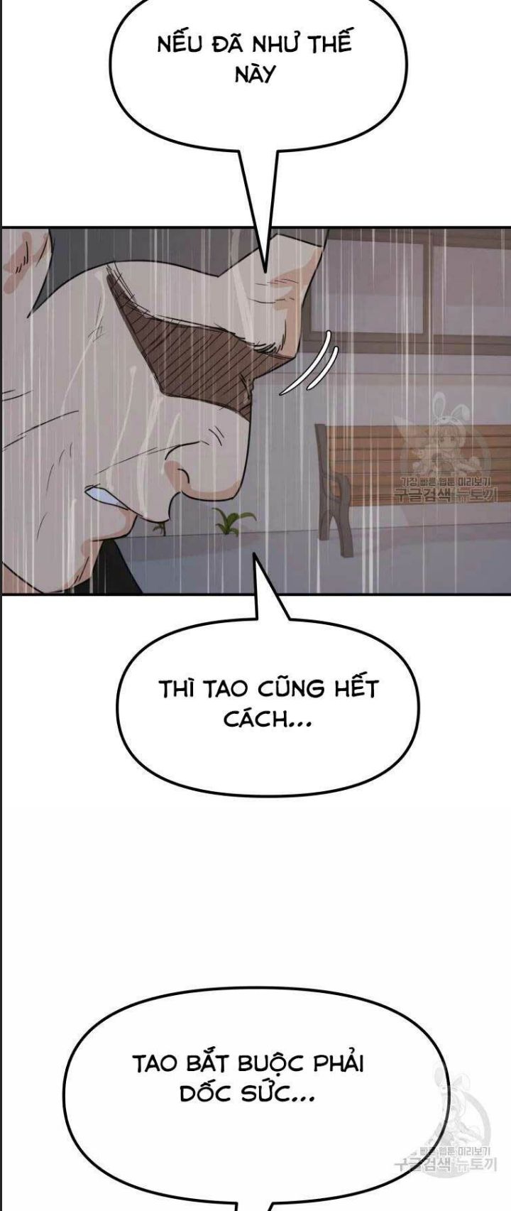 Chương 48 - Trang 4
