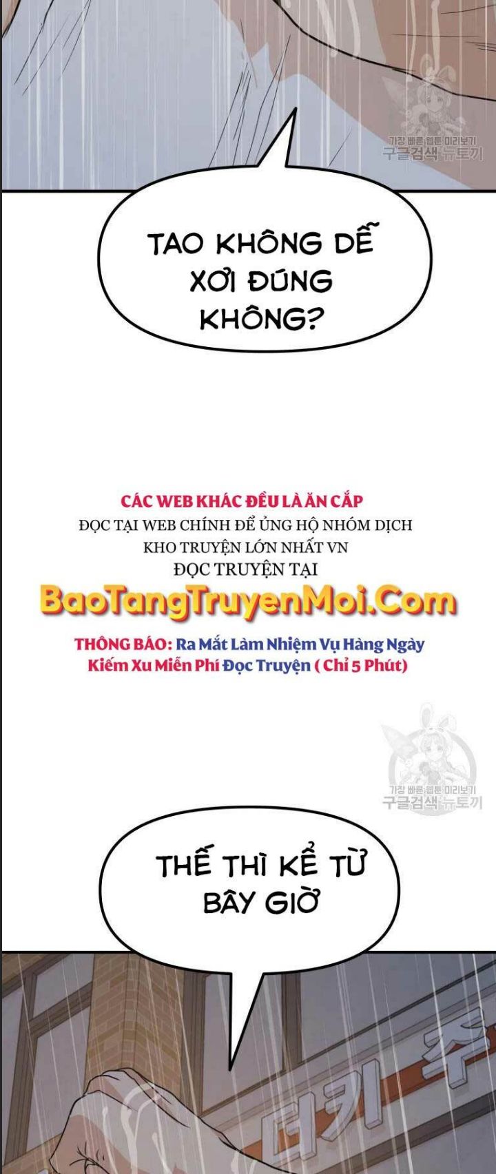 Chương 48 - Trang 31