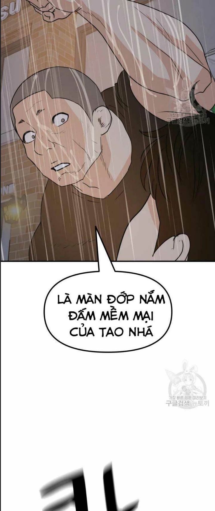 Chương 48 - Trang 32