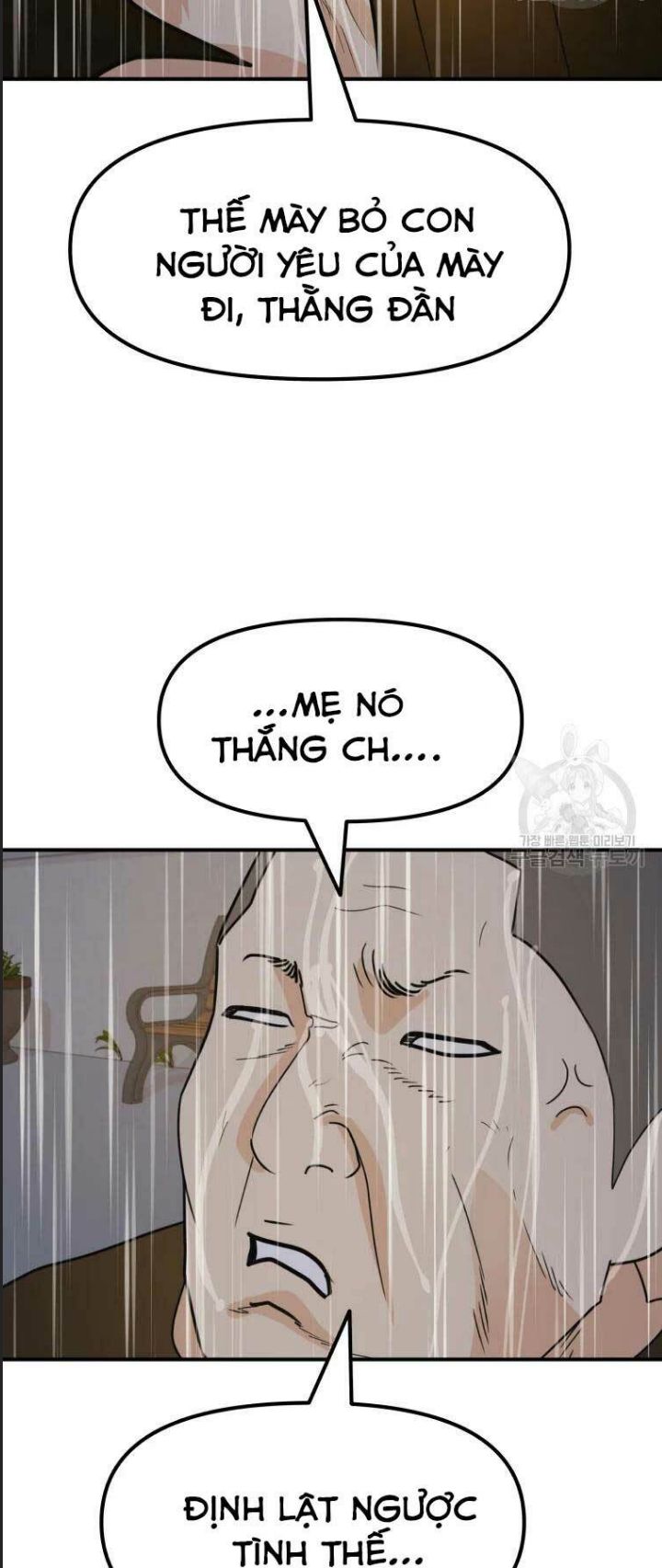 Chương 48 - Trang 40