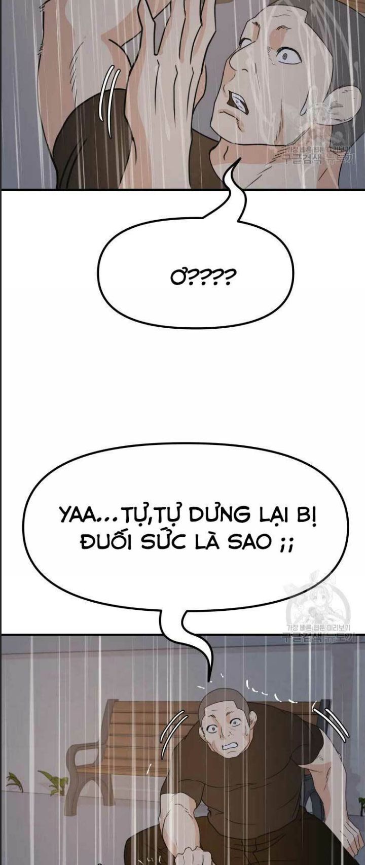 Chương 48 - Trang 45
