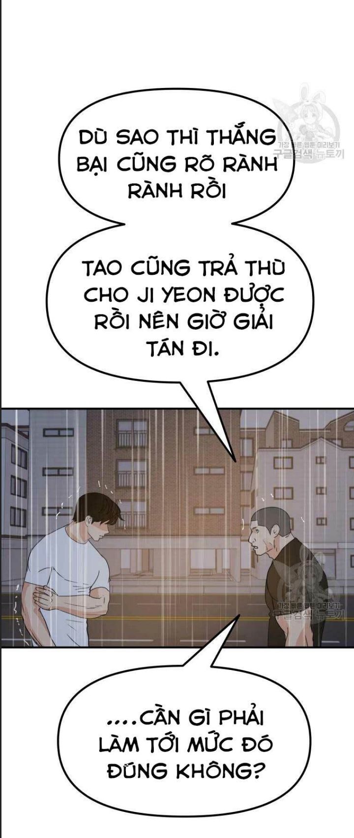 Chương 48 - Trang 50