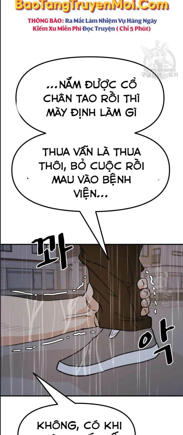 Chương 48 - Trang 55