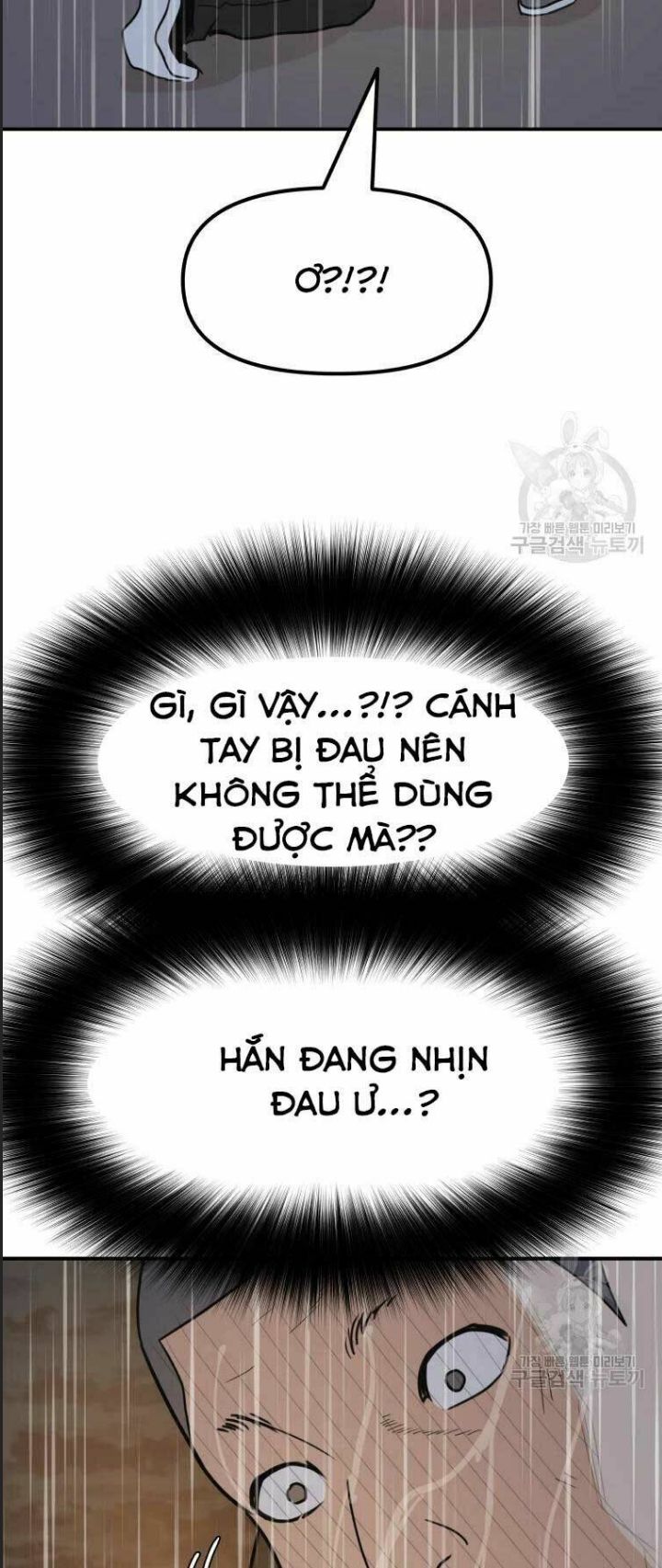 Chương 48 - Trang 58