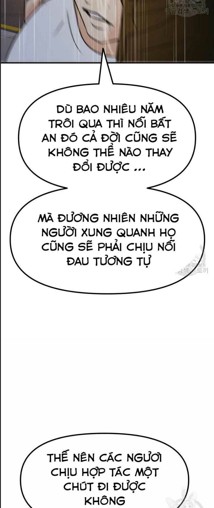 Chương 48 - Trang 62