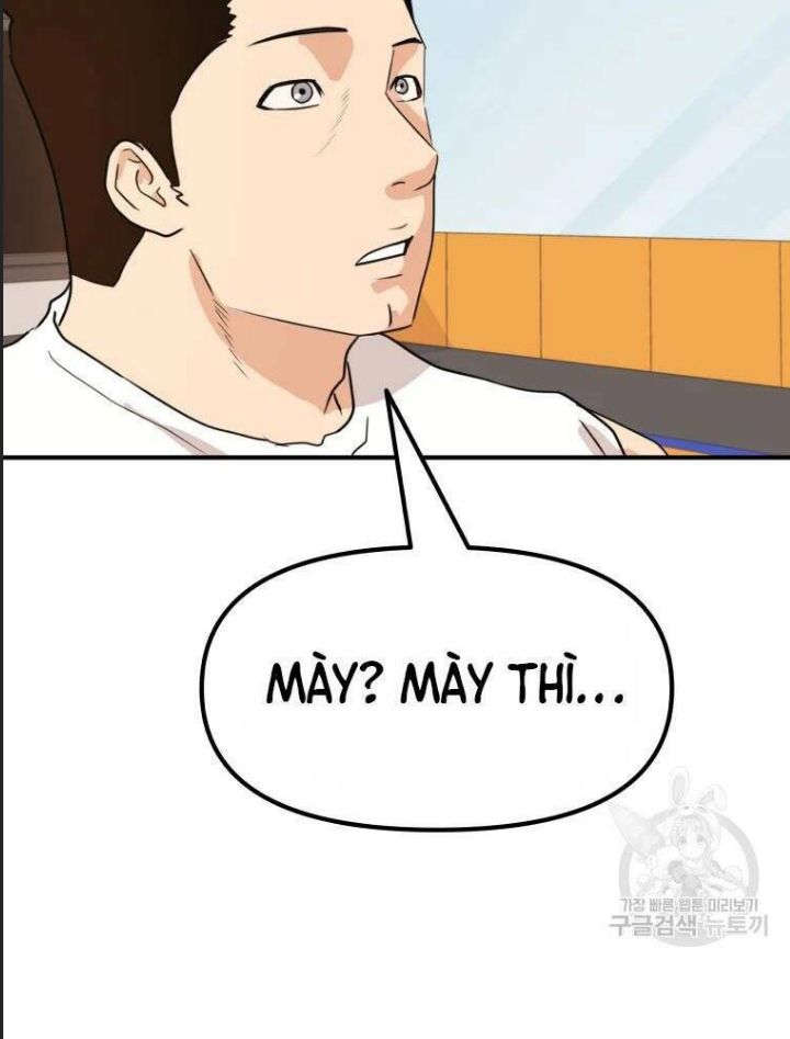 Chương 49 - Trang 17
