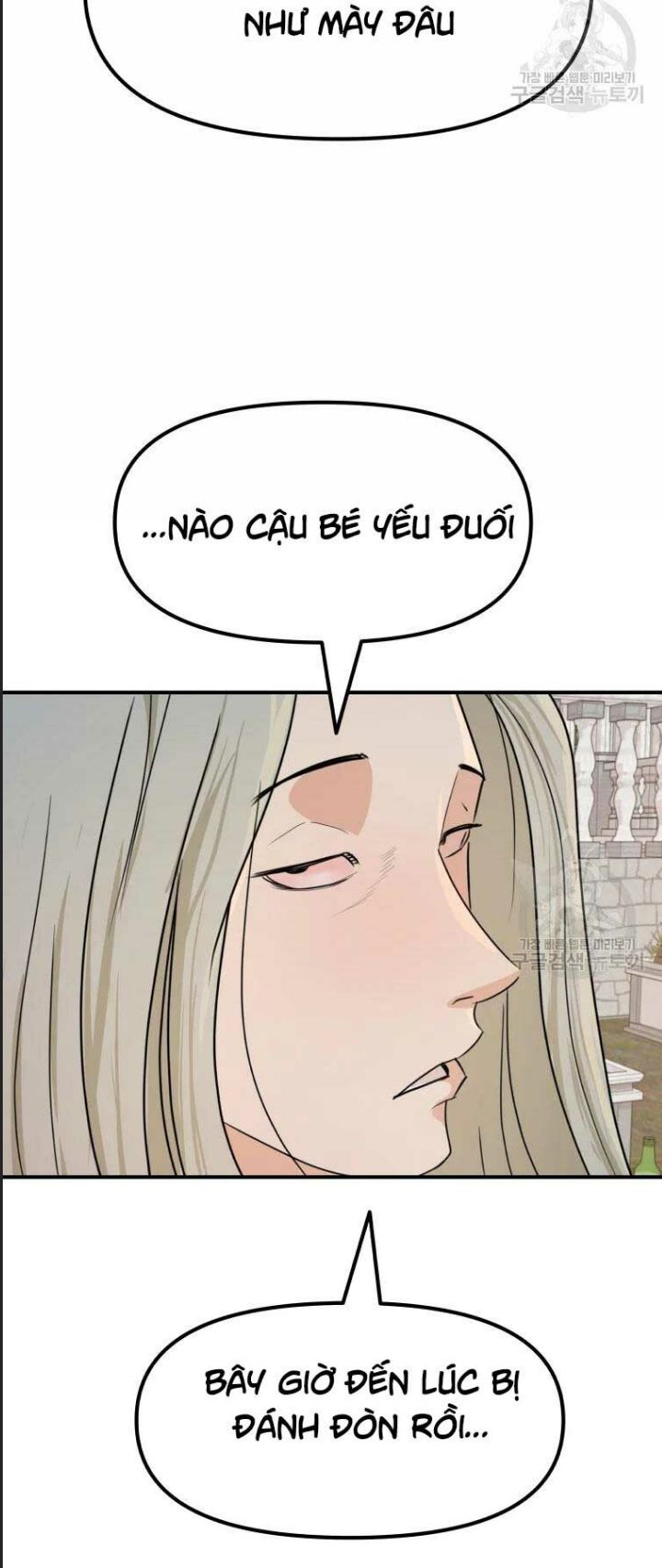 Chương 51 - Trang 40