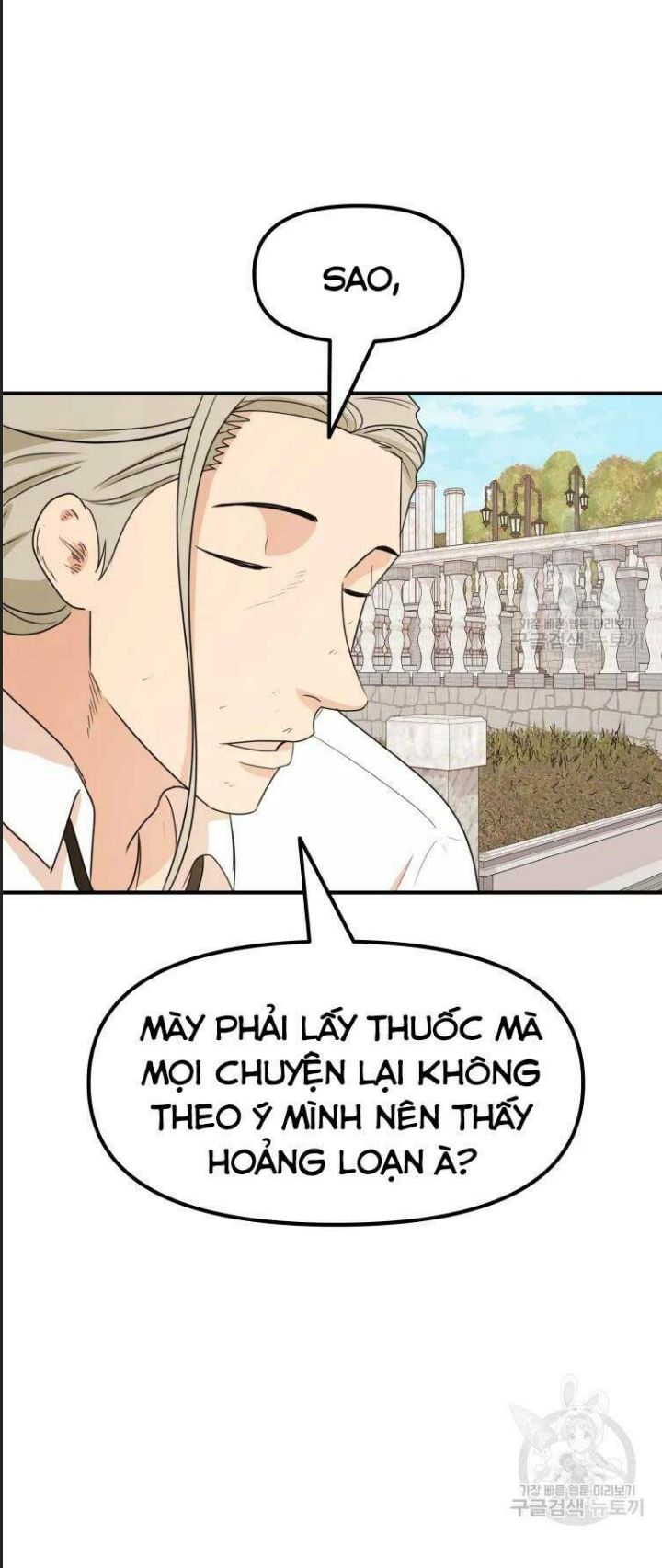 Chương 52 - Trang 4