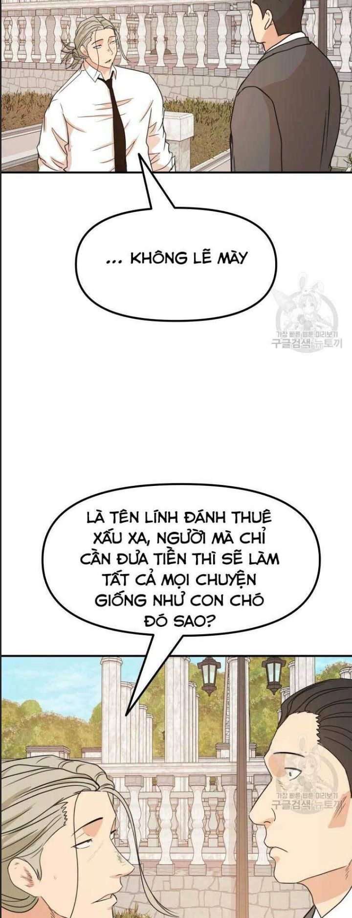 Chương 52 - Trang 33