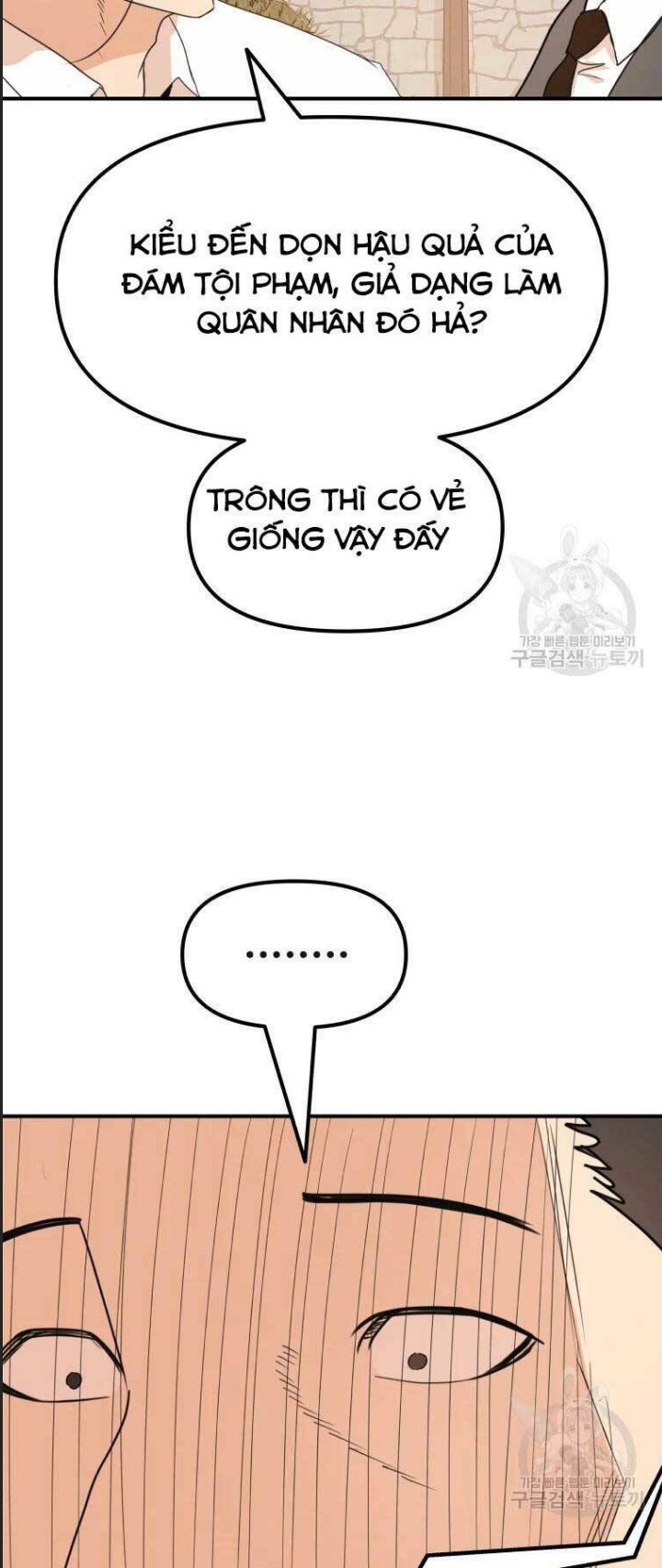 Chương 52 - Trang 34