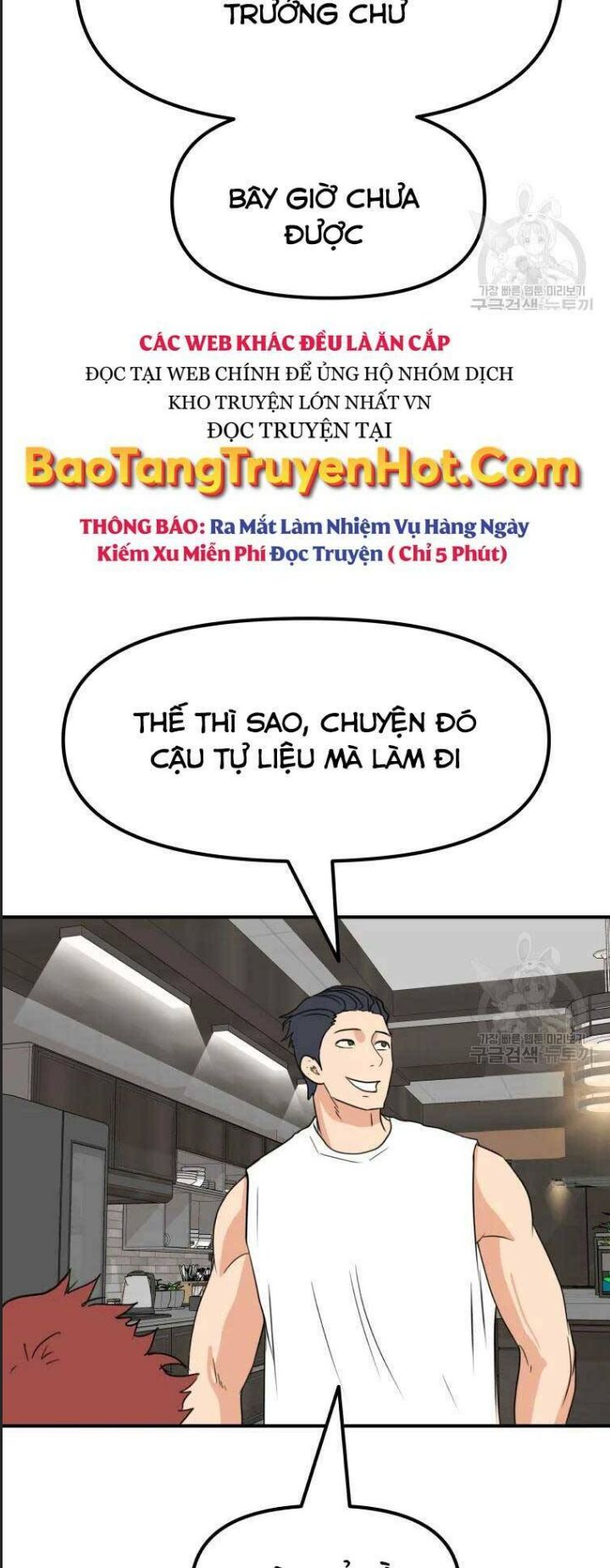 Chương 52 - Trang 39