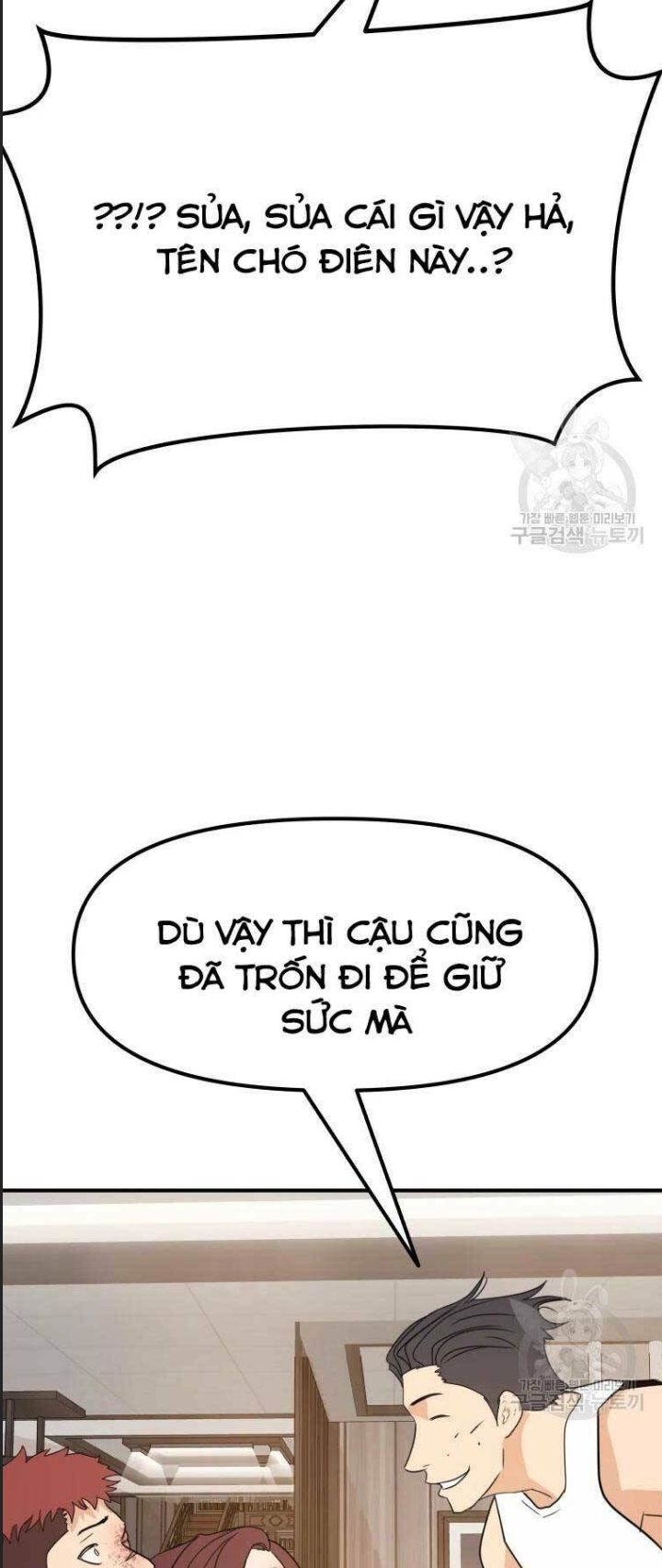 Chương 52 - Trang 43