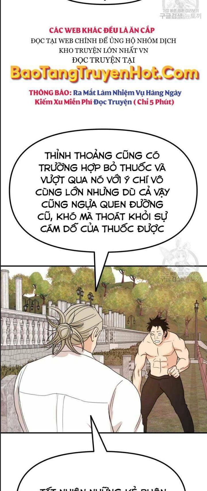 Chương 52 - Trang 6