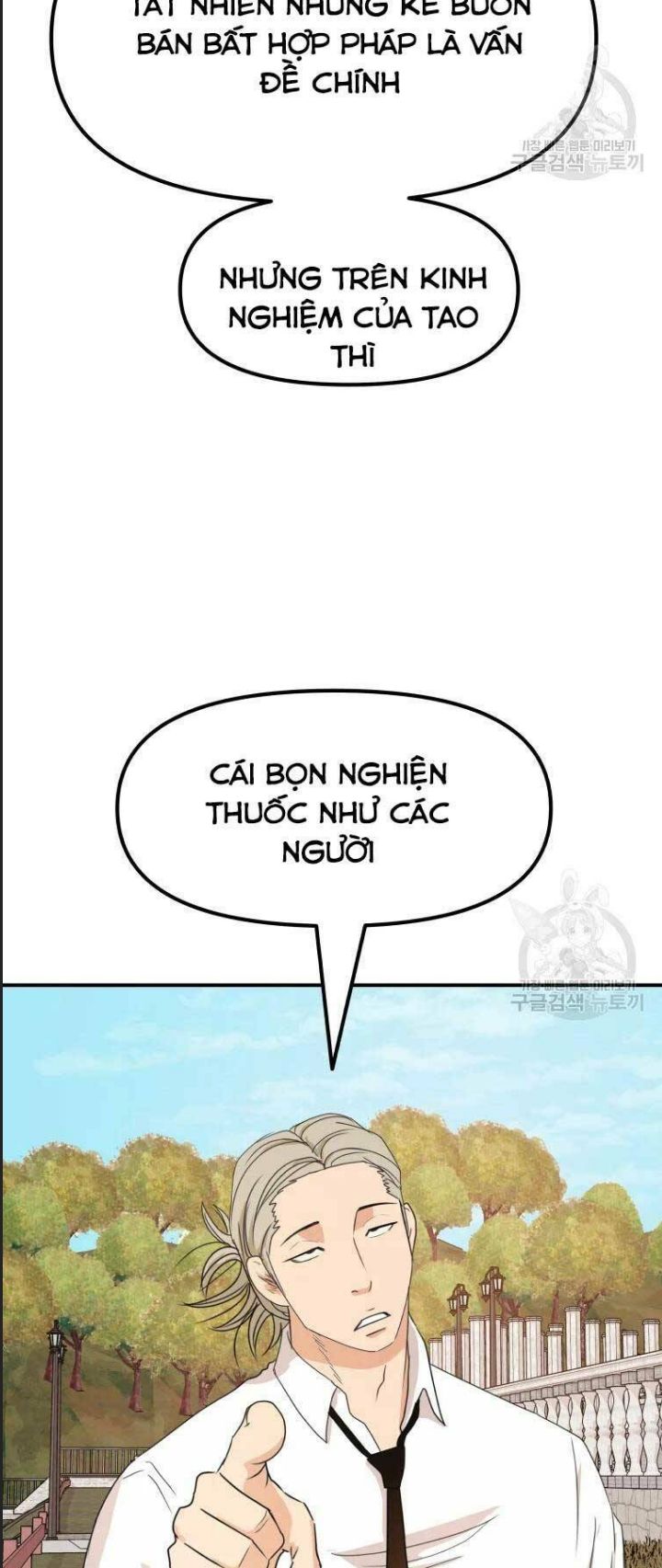 Chương 52 - Trang 7
