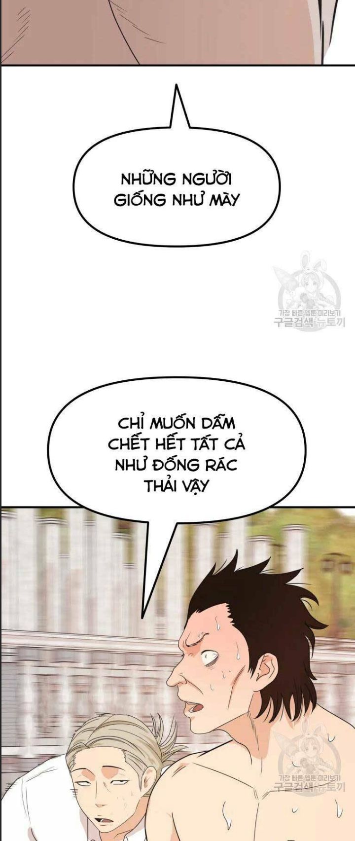 Chương 52 - Trang 9