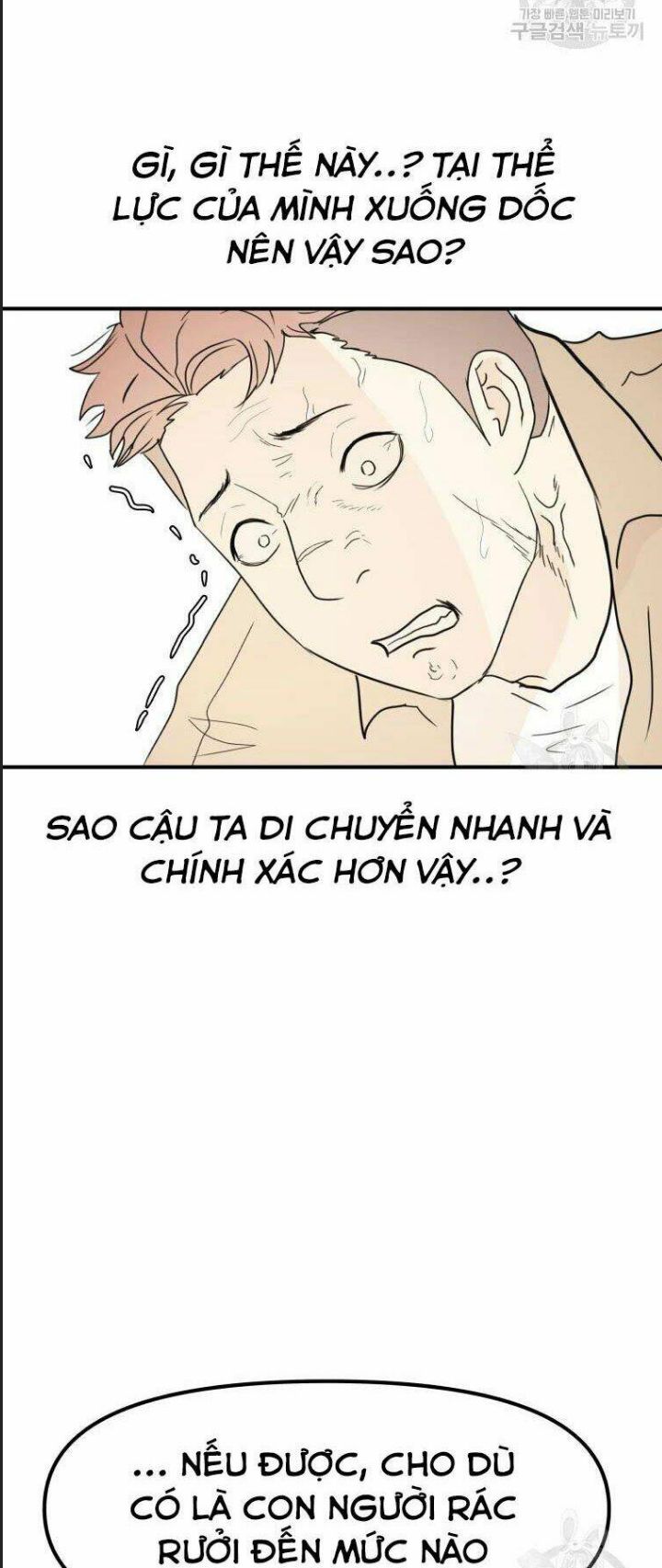 Chương 56 - Trang 3